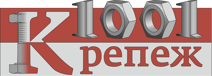 client